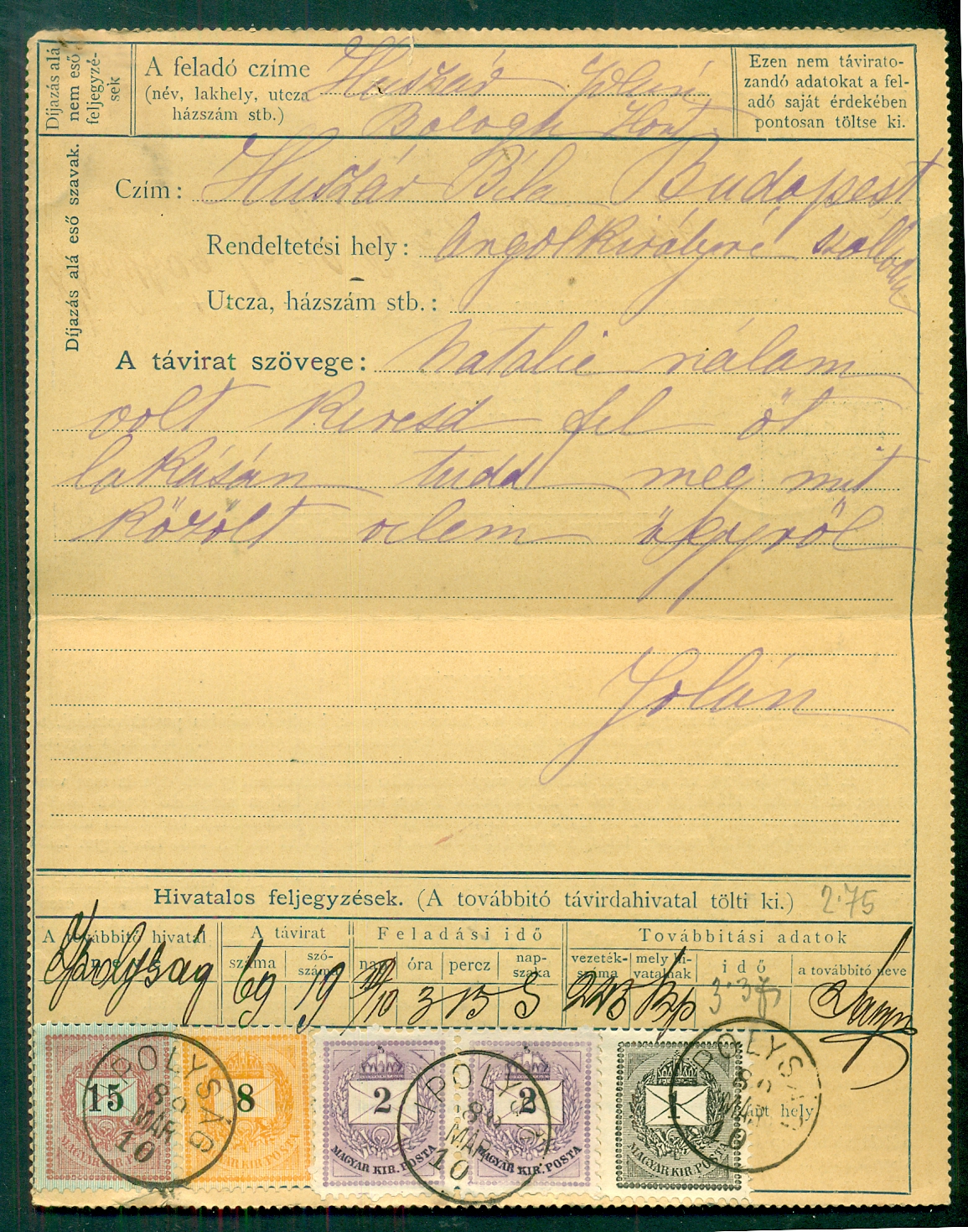 HUNGARY POSTAL STATIONERY